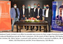 National Foods Launches “MadeEasy.com.pk” An E-Commerce Platform with Home Delivery Solution for Consumers National Foods Launches "MadeEasy.com.pk" An E-Commerce Platform with Home Delivery Solution for Consumers