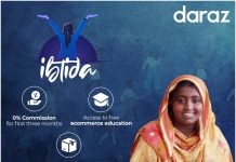 Daraz Ibtida – A platform for female entrepreneurs to build a sustainable income Daraz Ibtida A platform for female entrepreneurs