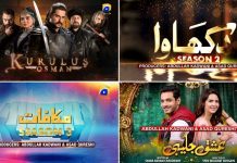 Geo Entertainment Brings Four Inspiring Shows for Ramazan 2021 Geo Entertainment Brings Four Inspiring Shows for Ramazan 2021
