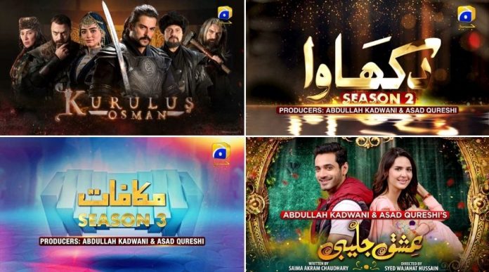 Geo Entertainment Brings Four Inspiring Shows for Ramazan 2021