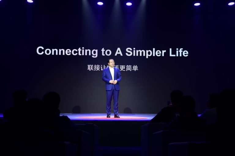 HarmonyOS, Connecting to a Simpler Life