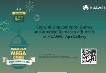 HUAWEI AppGallery is Getting Bigger & Better Everyday, Introduces New Apps! HUAWEI AppGallery is Getting Bigger & Better Everyday, Introduces New Apps!
