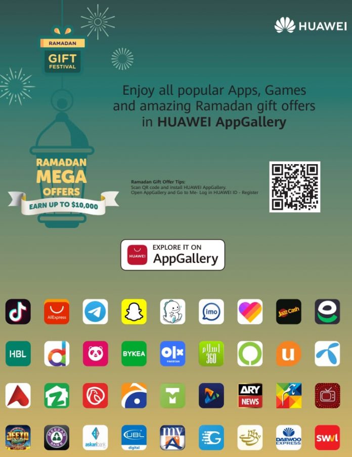 HUAWEI AppGallery is Getting Bigger & Better Everyday, Introduces New Apps!