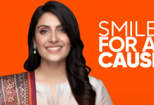 Ayeza Khan Shares Best Wishes in SnackVideo, With an Overwhelming Response During Ramadan Ayeza Khan Shares Best Wishes in SnackVideo, With an Overwhelming Response During Ramadan