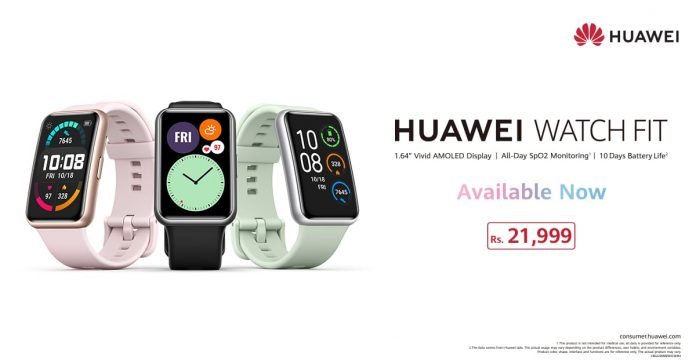 Huawei Watch Fit Goes on Sale Nationwide