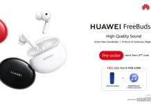 The All New HUAWEI FreeBuds 4i, Last All Day, Music All the Way The All New HUAWEI FreeBuds 4i, Last All Day, Music All the Way