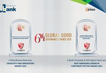 U Microfinance Bank Ltd. President & CEO wins Global Good Governance Awards, 2021 U Microfinance Bank Ltd. President & CEO wins Global Good Governance Awards, 2021