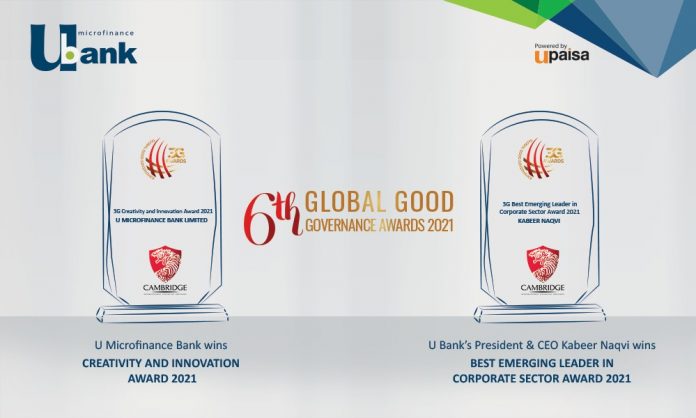U Microfinance Bank Ltd. President & CEO wins Global Good Governance Awards, 2021