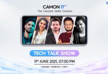 TECNO all set to unveil the new Camon 17 series in Pakistan TECNO all set to unveil the new Camon 17 series in Pakistan