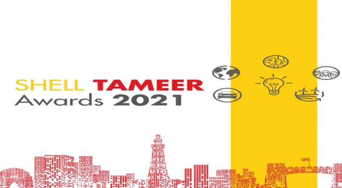 shell tameer award 2021