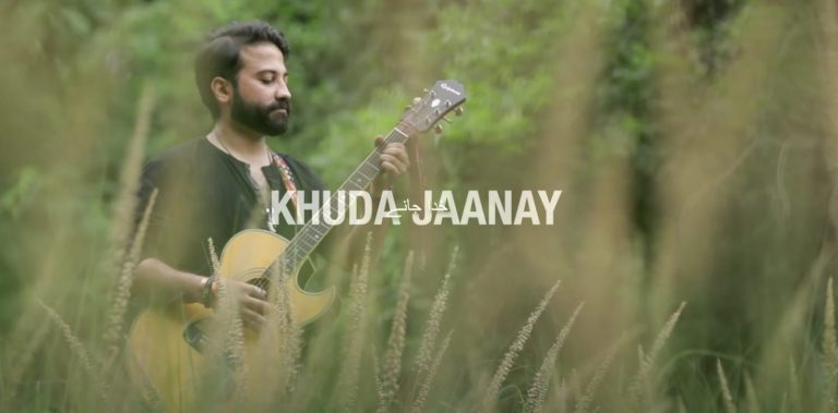 Darvesh’s new single “KHUDA JAANAY” instills hope in the heart of Pakistanis