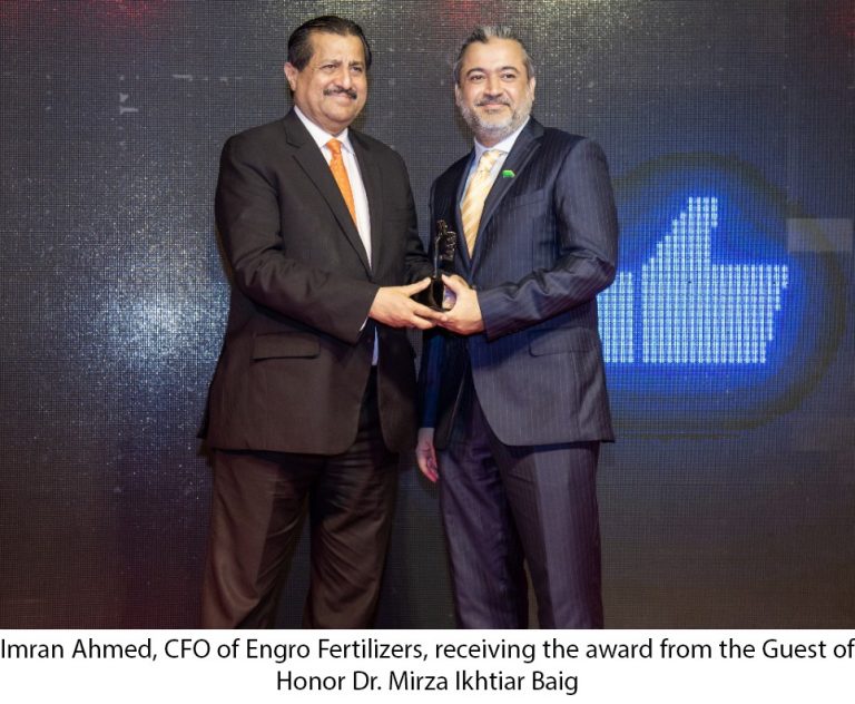 Engro Fertilizers Wins Three Awards at Pakistan Digital Awards