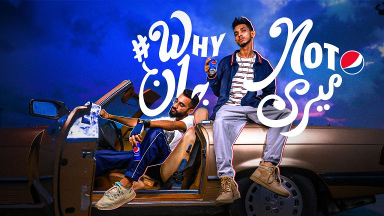 Young Stunners Bring Why Not Meri Jaan To Life