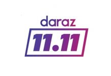 Daraz 11.11 Uplifts Businesses From 99+ Cities in Pakistan Daraz 11.11 Uplifts Businesses From 99+ Cities in Pakistan