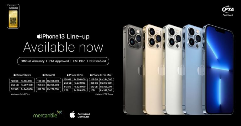 Mercantile offers the most pro iPhone line-up ever in Pakistan
