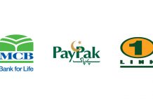 MCB Bank-PayPak cardholders to be enabled for e-commerce: Agreement signed between 1Link and MCB Bank MCB Bank-PayPak cardholders to be enabled for e-commerce: Agreement signed between 1Link and MCB Bank