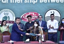 School Education Department Punjab and Lifebuoy Shampoo Join Hands to Support Girl Child Education