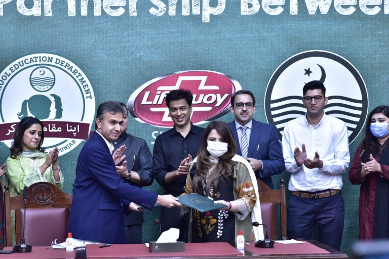 School Education Department Punjab and Lifebuoy Shampoo Join Hands to Support Girl Child Education