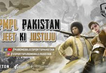 PUBG MOBILE Introduces Pakistan’s First Pro-Level Tournament for Professional players
