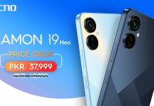 Camon 19 Neo get at Discounted rates now Camon 19 Neo Price Drop - Price in Pakistan