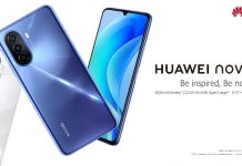 We got our hands on the new HUAWEI nova Y70 and this is why we think it is a beast of an entry-level smartphone HUAWEI nova Y70