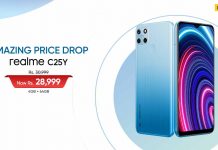 realme C25Y Makes a Comeback on an Amazing Price of PKR 28,999/-