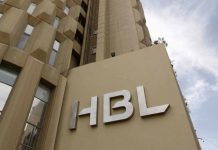 HBL clarifies news item