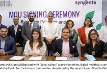 Syngenta Pakistan joins hands with Sehat Kahani to provide Digital Healthcare services to Farmers