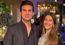 Syra Yousuf psychological thriller film ‘Agar Magar’ shelved