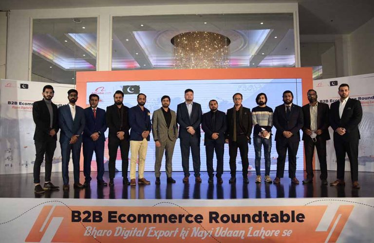 Alibaba.com Reaffirms Commitment to Serving Export Businesses in Lahore with Second Local Seller Summit