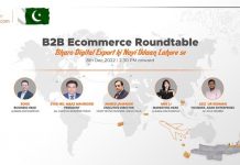 Alibaba.com to Discuss Potential E-commerce Opportunities with Lahore-based Businesses at Hybrid Event