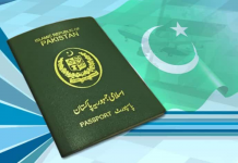 How To Get Your Passport at Home Within 24 Hours