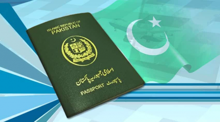 How To Get Your Passport at Home Within 24 Hours