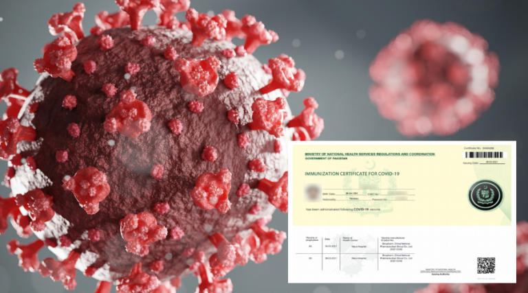 How to Get COVID-19 Vaccination Certificate in Pakistan