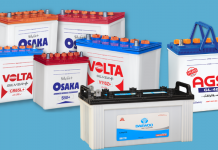 Top 5 Battery Brands In Pakistan 2022