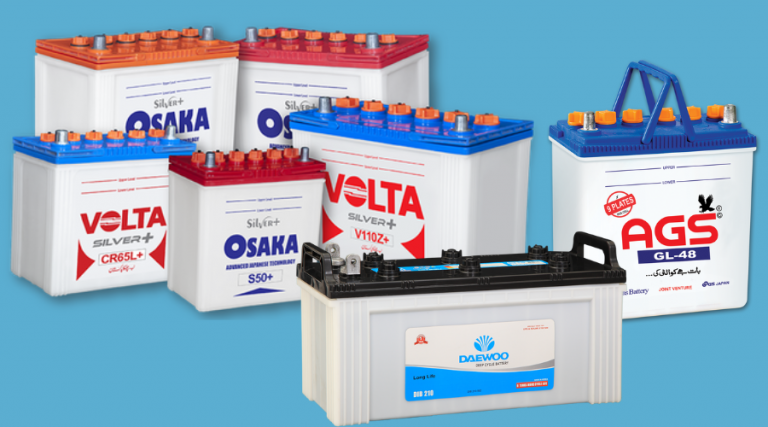 Top 5  Battery Brands In Pakistan 2022