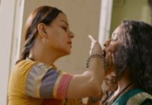 First Teaser of Controversial Short Film “Bheetar” starring Juvaria Abbas Released Pakistani Short FIlm Bheetar