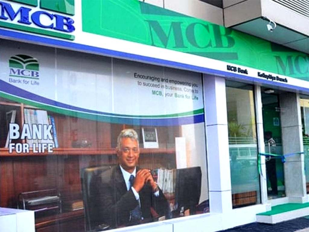 MCB Pakistan