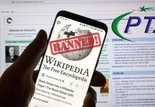 PTA Bans Wikipedia in Pakistan Over ‘Sacrilegious Content’ PTA Bans Wikipedia