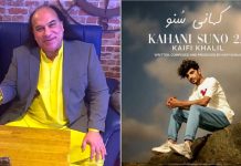 Chahat Fateh Ali Performs Kaifi Khalil’s ‘Kahani Suno,’ Video Goes Viral Chahat Fateh Ali Performs Kaifi Khalil's 'Kahani Suno