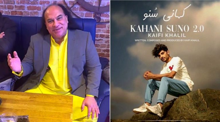 Chahat Fateh Ali Performs Kaifi Khalil's 'Kahani Suno