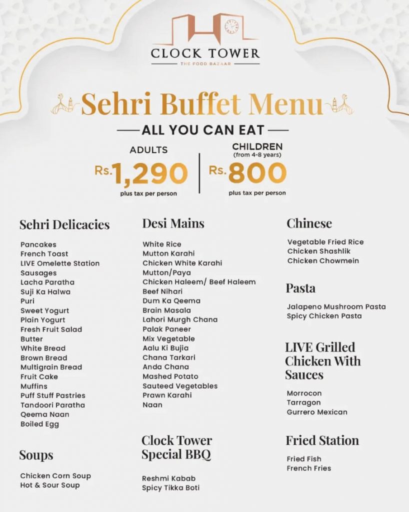 Sehri and Iftar Deals in Karachi Pakistani Journal