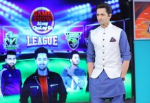 How to Register For ‘Game Show Aisay Chalay Ga’ Passes, Show Timing, Everything You Need To Know How to Register For ‘Game Show Aisay Chalay Ga’ Passes, Show Timing, Everything You Need To Know