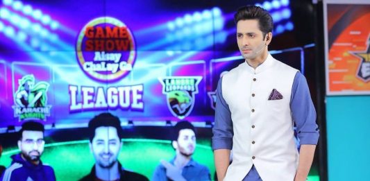 How to Register For ‘Game Show Aisay Chalay Ga’ Passes, Show Timing, Everything You Need To Know