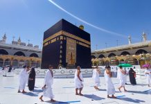 How To Register For Hajj 2023 in Pakistan How To Register For Hajj 2023 in Pakistan