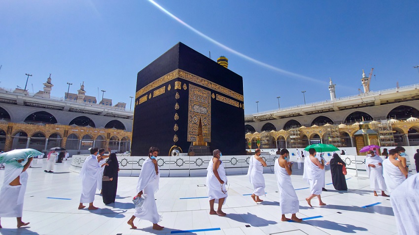 How To Register For Hajj 2023 in Pakistan
