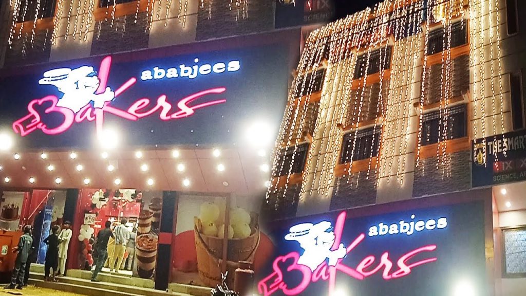Kababjee Bakers