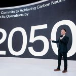 OPPO Climate Action Remote MWC 2023