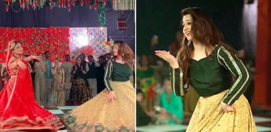 Zara Noor Abbas Dance Performance at Friend's Wedding