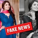 Actress Saeeda Imtiaz is Alive